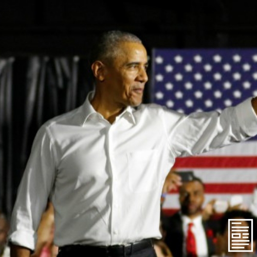 10 Reasons Why Obama Was the Worst President
