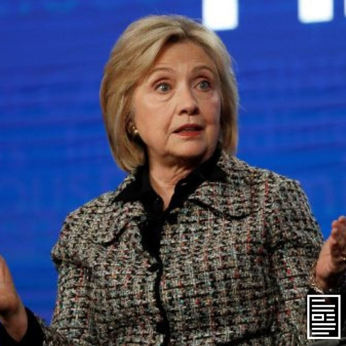 7 Solid Reasons Hillary Clinton May Now Surface as Vice President on Ticket
